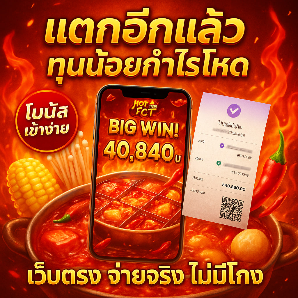 pgsoft mvpwin555