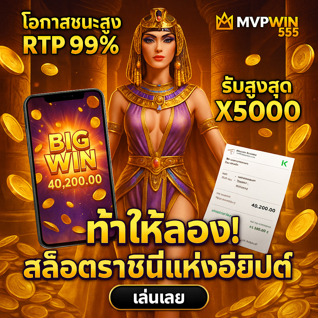 jili mvpwin555
